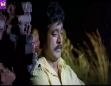 Kaatha Naatha Song Lyrics From Maanasthan | காத்தா நாத்தா பாடல் வரிகள் - Deeplyrics