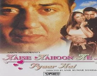 Kaise Kahoon Ke Pyaar Hai Song Lyrics - Kaise Kahoon Ke... Pyaar Hai - Deeplyrics