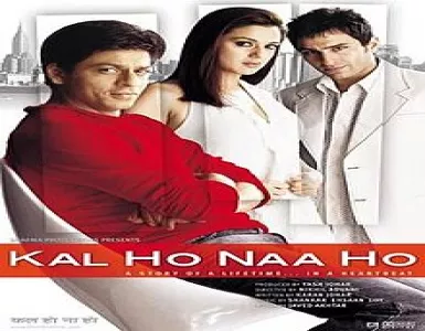 Kal Ho Naa Ho (Sad) Song Lyrics - Kal Ho Naa Ho - Deeplyrics