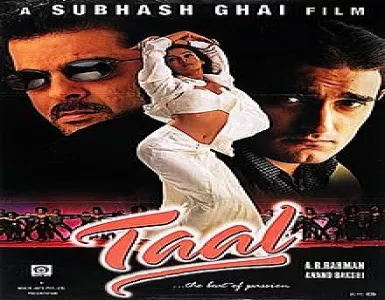 Kariye Naa Song Lyrics - Taal - Deeplyrics
