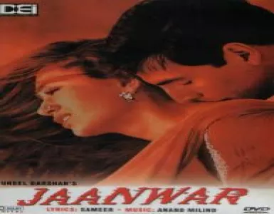 Kasam Se Song Lyrics - Jaanwar - Deeplyrics