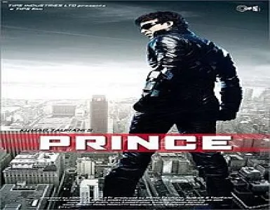 Kaun Hoon Main Song Lyrics - Prince - Deeplyrics