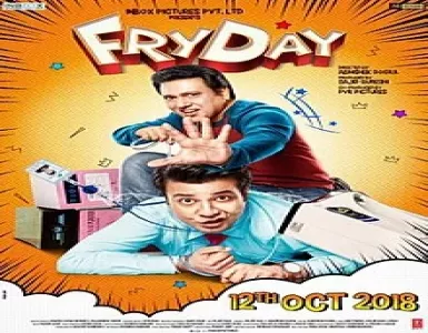 Kauva Party Song Lyrics - Fryday - Deeplyrics
