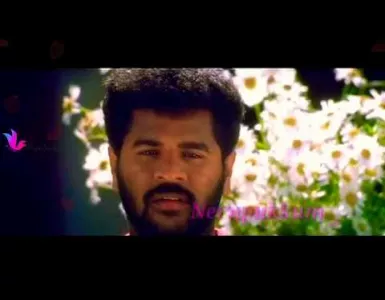 Kavithaigal Sollava Song Lyrics From Ullam Kollai Poguthae | கவிதைகள் சொல்லவா பாடல் வரிகள் - Deeplyrics