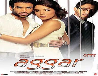 Ke Bin Tere Jeena Nah Song Lyrics - Aggar - Deeplyrics
