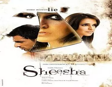 Ker Mundiya Song Lyrics - Sheesha - Deeplyrics