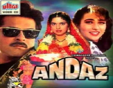 Khada Hai Song Lyrics - Andaz - Deeplyrics