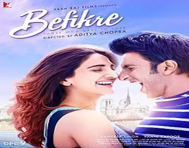 Khulke Dulke Song Lyrics - Befikre - Deeplyrics