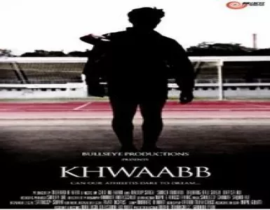 Khwaabb Song Lyrics - Khwaabb - Deeplyrics