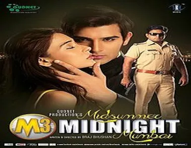 Khwabon Ki Baarish Song Lyrics - M3 - Deeplyrics