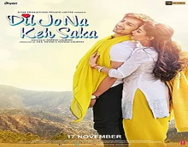 Khwabon Ko Ankhon Mein Song Lyrics - Dil Jo Na Keh Saka - Deeplyrics
