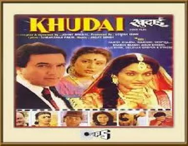 Kis Mausam Mein Song Lyrics - Khudai - Deeplyrics