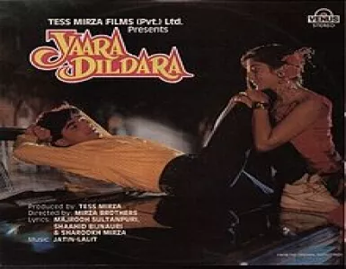 Koi Chahe Na Chahe Song Lyrics - Yaara Dildara - Deeplyrics