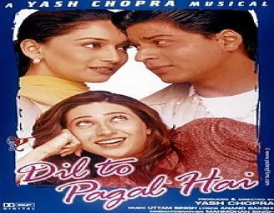Koi Ladki Hai Song Lyrics - Dil To Pagal Hai - Deeplyrics