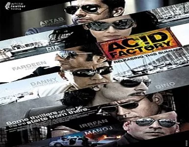 Kone Kone Mein Song Lyrics - Acid Factory - Deeplyrics