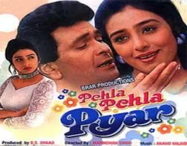 Kore Kaagaz Pe Likhwale Song Lyrics - Pehla Pehla Pyar - Deeplyrics