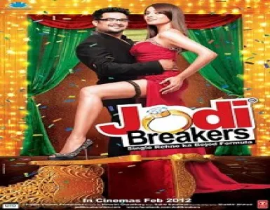 Kunwara Song Lyrics - Jodi Breakers - Deeplyrics