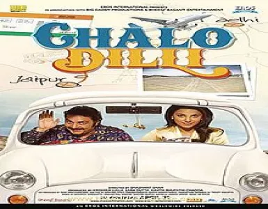 Laila O Laila Song Lyrics - Chalo Dilli - Deeplyrics