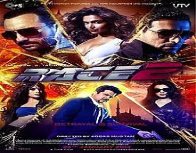 Lat Lag Gayee Song Lyrics - Race 2 - Deeplyrics
