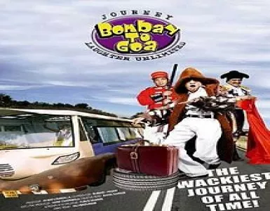 Lawani Song Lyrics - Bombay To Goa - Deeplyrics