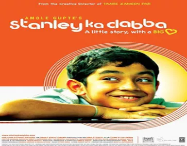 Life Bahot Simple Hai Song Lyrics - Stanley Ka Dabba - Deeplyrics