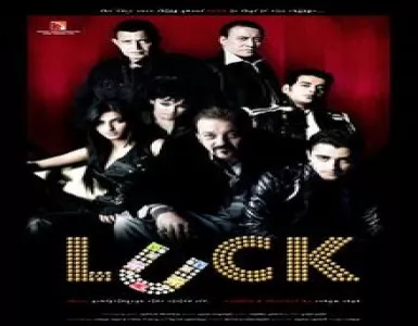 Luck Aazma Song Lyrics - Luck - Deeplyrics