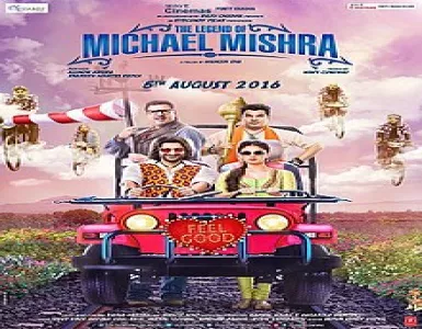 Luv Letter Song Lyrics - The Legend Of Michael Mishra - Deeplyrics