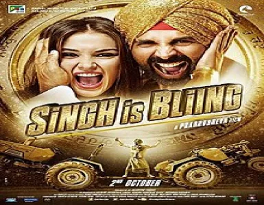 Mahi Aaja Song Lyrics - Singh Is Bliing - Deeplyrics