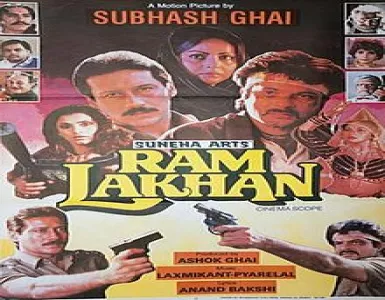 Main Hoon Hero Song Lyrics - Ram Lakhan - Deeplyrics