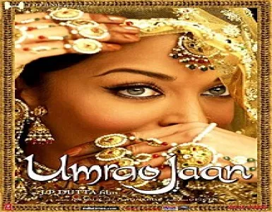 Main Na Mil Saku Song Lyrics - Umrao Jaan - Deeplyrics