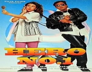 Main Tujhko Bhaga Laya Song Lyrics - Hero No. 1 - Deeplyrics