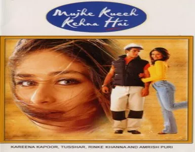 Maine Koi Jadoo Song Lyrics - Mujhe Kucch Kehna Hai - Deeplyrics