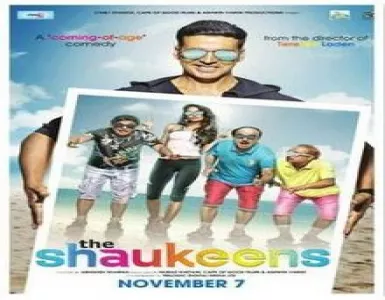 Manali Trance Song Lyrics - The Shaukeens - Deeplyrics