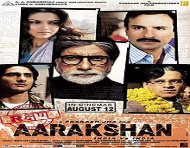Mauka Song Lyrics - Aarakshan - Deeplyrics