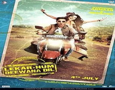 Mawali Qawwali Song Lyrics - Lekar Hum Deewana Dil - Deeplyrics