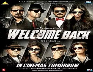 Meet Me Daily Baby Song Lyrics - Welcome Back - Deeplyrics