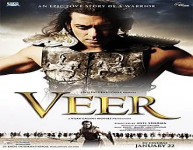 Meherbaniyan Song Lyrics - Veer - Deeplyrics
