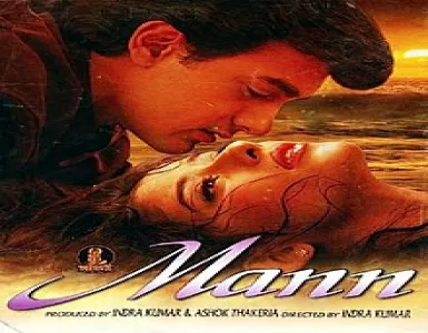 Mera Mann Kyon Tumhe Chahe Song Lyrics - Mann - Deeplyrics