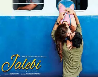 Mera Pyar Tera Pyar Song Lyrics - Jalebi - Deeplyrics