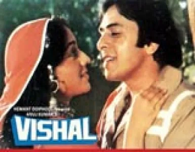Mere Dost Ne Meri Dosti Song Lyrics - Vishaal - Deeplyrics