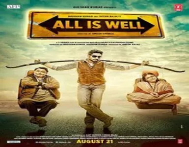 Mere Humsafar Song Lyrics - All Is Well - Deeplyrics