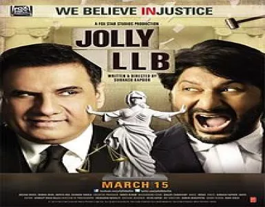 Mere Toh L Lag Gaye Song Lyrics - Jolly Llb - Deeplyrics