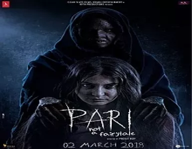 Meri Khamoshi Hai Song Lyrics - Pari - Deeplyrics