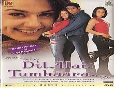 Mohabbat Dil Ka Sakoon Song Lyrics Dil Hai Tumhaara Deeplyrics