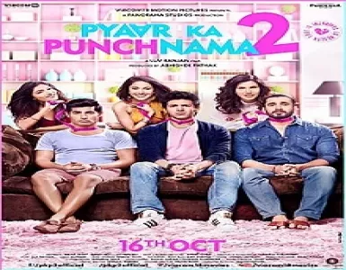 Moorakh Song Lyrics - Pyaar Ka Punchnama 2 - Deeplyrics