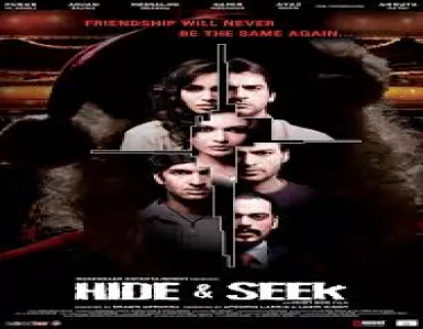 Moula Song Lyrics - Hide & Seek - Deeplyrics