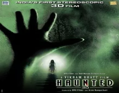Mujhe De De Har Gham Tera Song Lyrics - Haunted – 3D - Deeplyrics