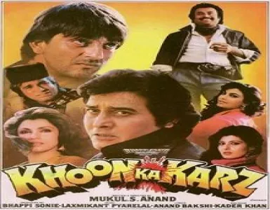 Mujhe Maar Kar Meri Jaan Song Lyrics - Khoon Ka Karz - Deeplyrics