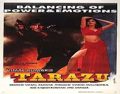 Mujhe Na Chup Rehna Hai Song Lyrics - Tarazu - Deeplyrics