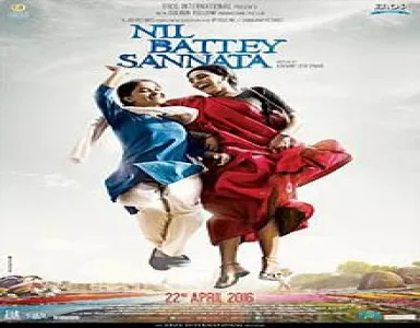 Murabba Song Lyrics - Nil Battey Sannata - Deeplyrics